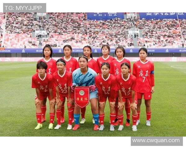 U16女足奋勇争先迎战加拿大队全力争取胜利展现青春风采