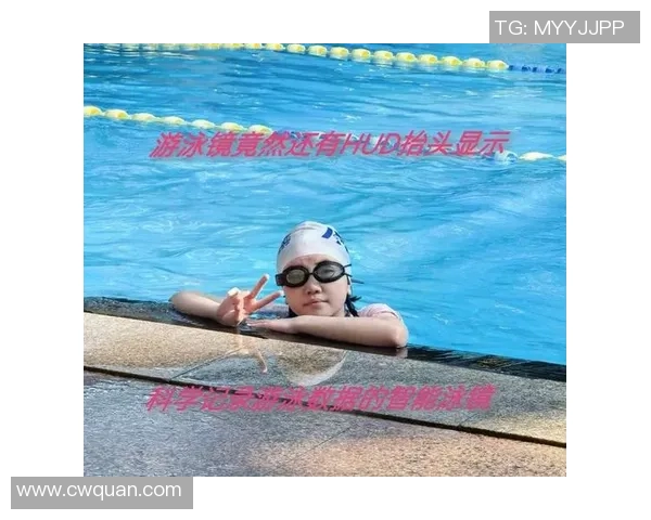 提升游泳技巧与训练效率的科学方法与实用策略解析