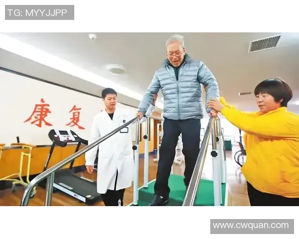 运动康复:提升身体机能与恢复健康的科学方法与实践 运动康复:提升身体机能与恢复健康的科学方法与实践