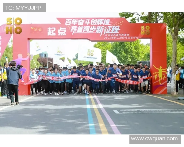 南京飞盘队在城市马拉松中的拼搏历程与奋斗精神全景回顾