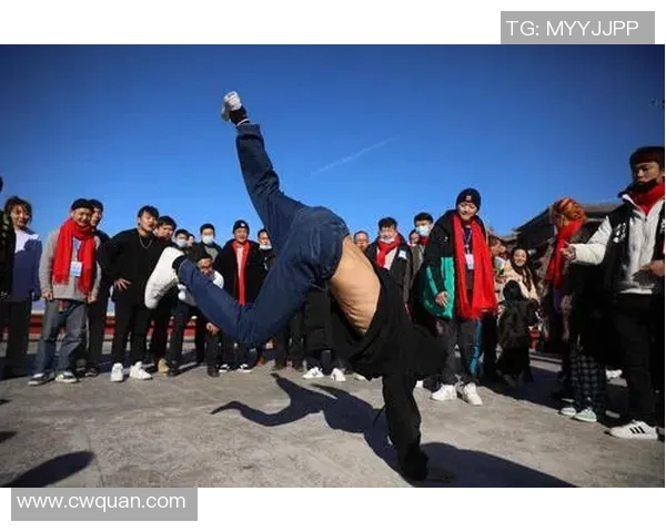 热议街舞：北京街舞队如何引领技术变革与文化创新的新时代