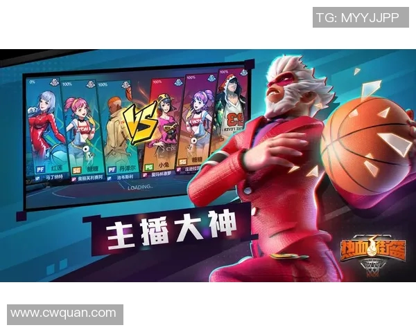 WE战队速度之争引发热议电竞圈的公平与竞技精神探讨