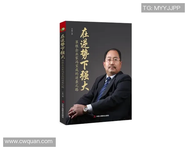 LNG逆袭之路：从低谷到巅峰的Major赛精彩回顾与启示