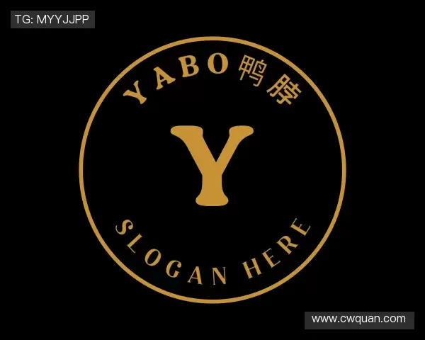 关于yabo鸭脖官网